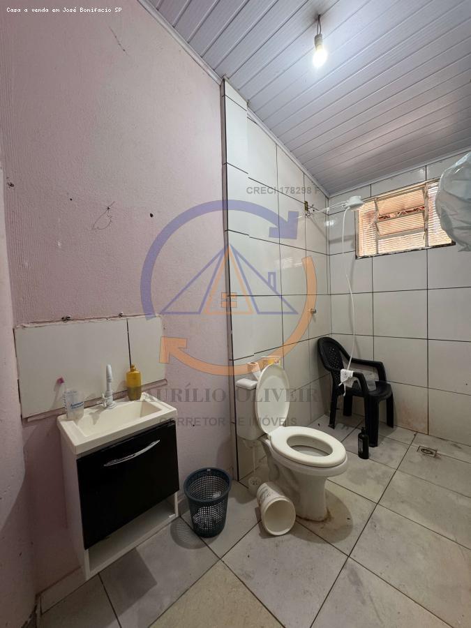 Casa, 2 quartos - Foto 8