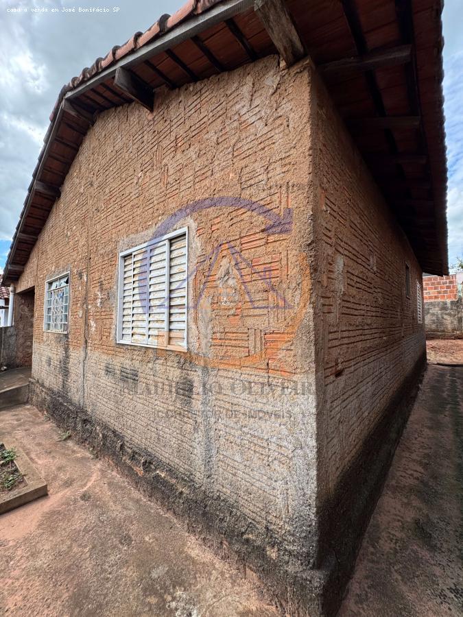 Casa, 2 quartos - Foto 3