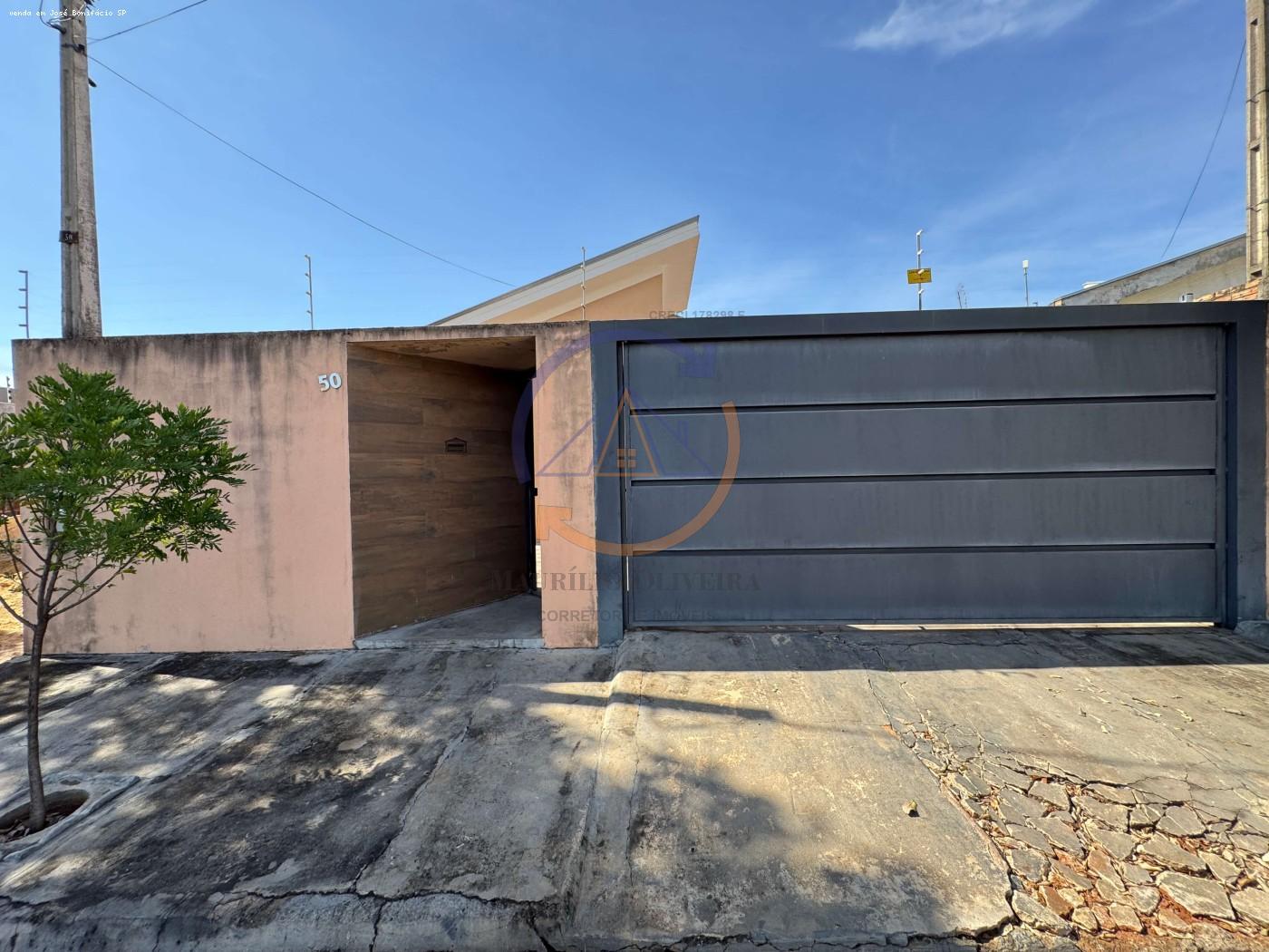 Casa, 1 quarto - Foto 1