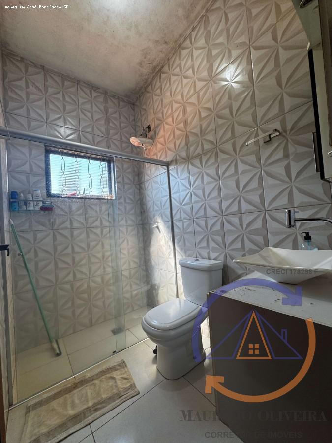 Chácara, 2 quartos, 1 m² - Foto 12