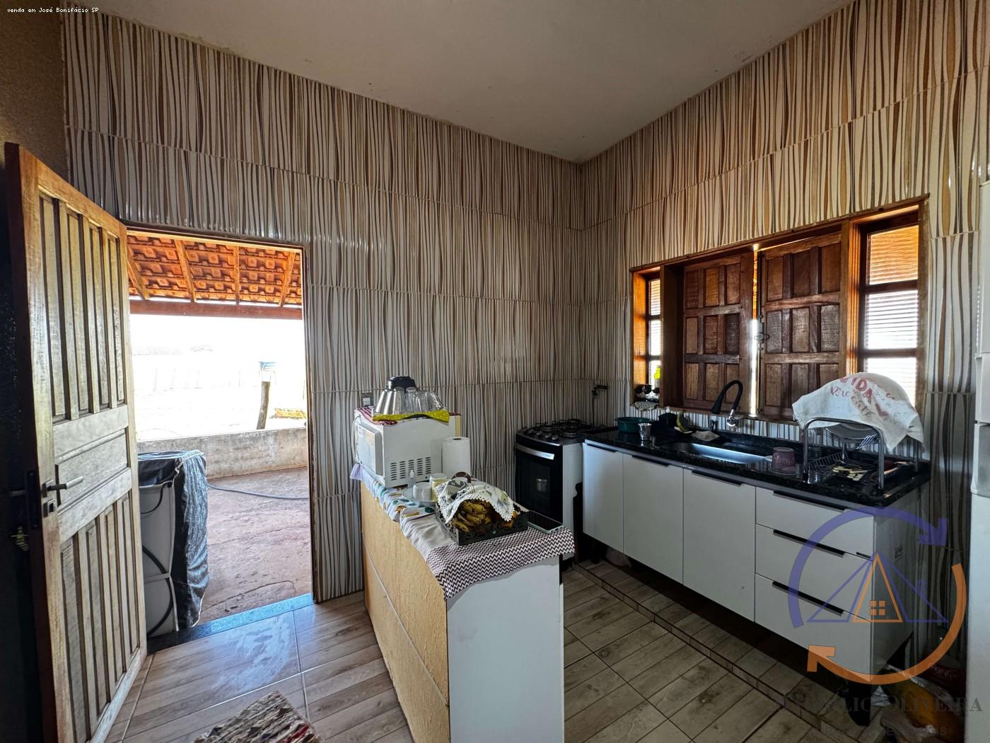 Chácara, 2 quartos, 1 m² - Foto 8