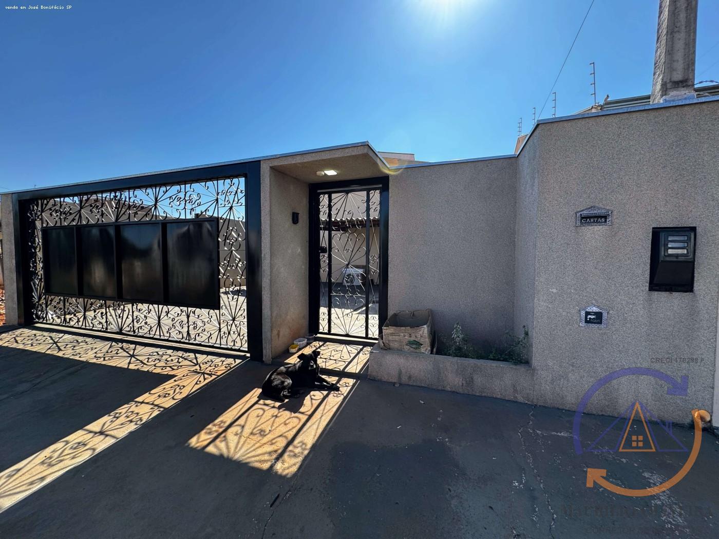 Casa, 2 quartos - Foto 23