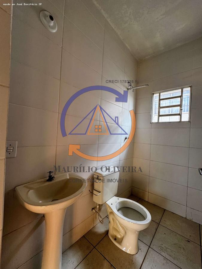 Apartamento, 2 quartos, 60 m² - Foto 11