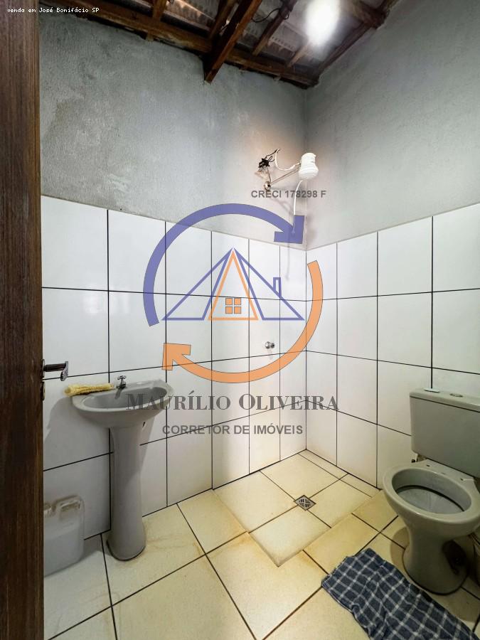 Casa, 2 quartos - Foto 22