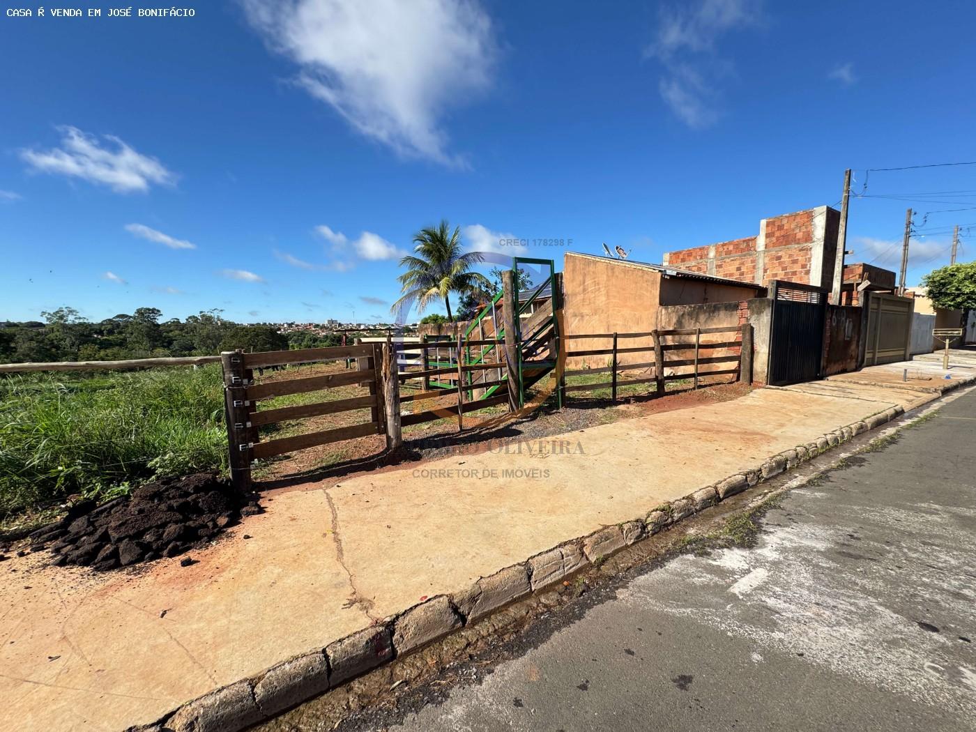 Fazenda, 3266 m² - Foto 2