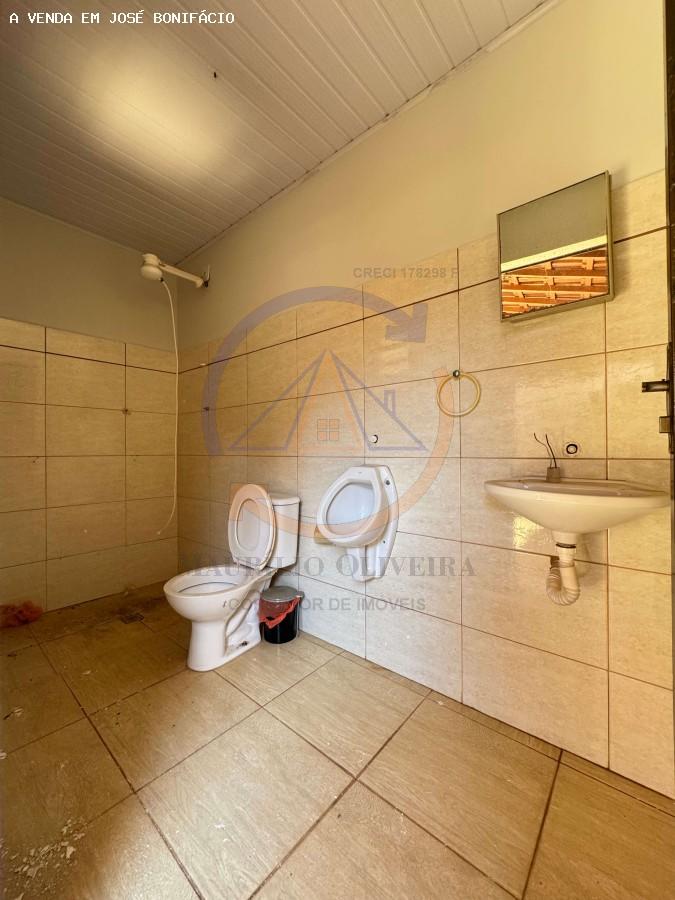 Casa, 2 quartos - Foto 18